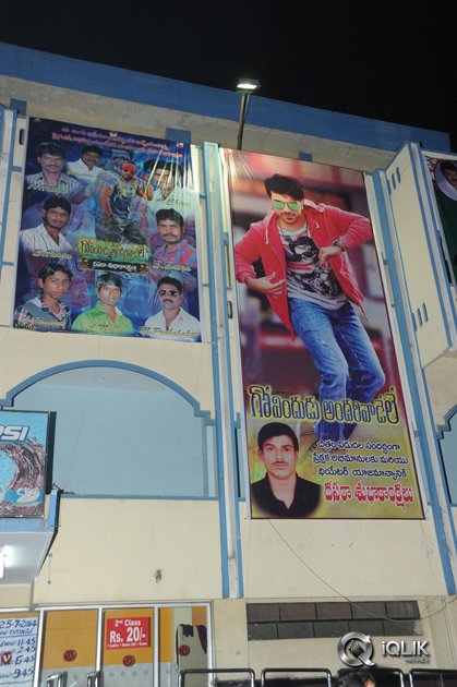 Govindhudu-Andari-Vaadele-Movie-Hungama